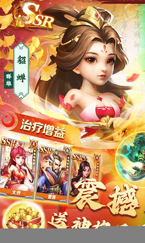 我有上将（0.05买断版）